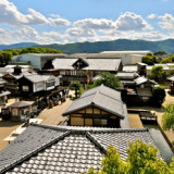 映画村