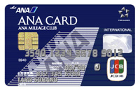 ANA クレジット・ギフトカード