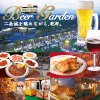beergarden100