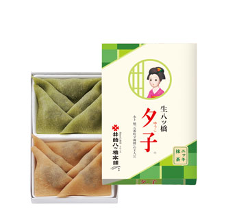 創業 文化二年「井筒八ッ橋本舗」